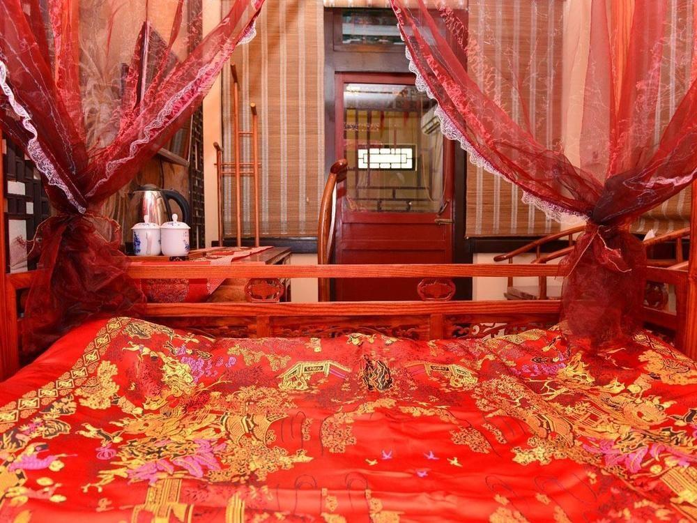 Beijing Sihe Yiyuan Courtyard Hotel Exterior photo